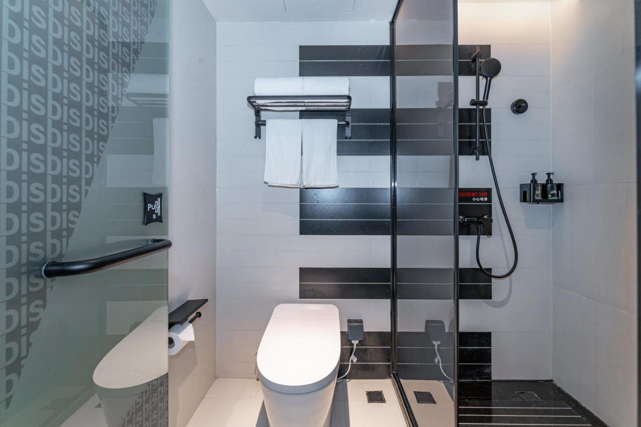 Ibis Styles Hotel - 260M From Guangji Street Subway Station Xi'an  Esterno foto