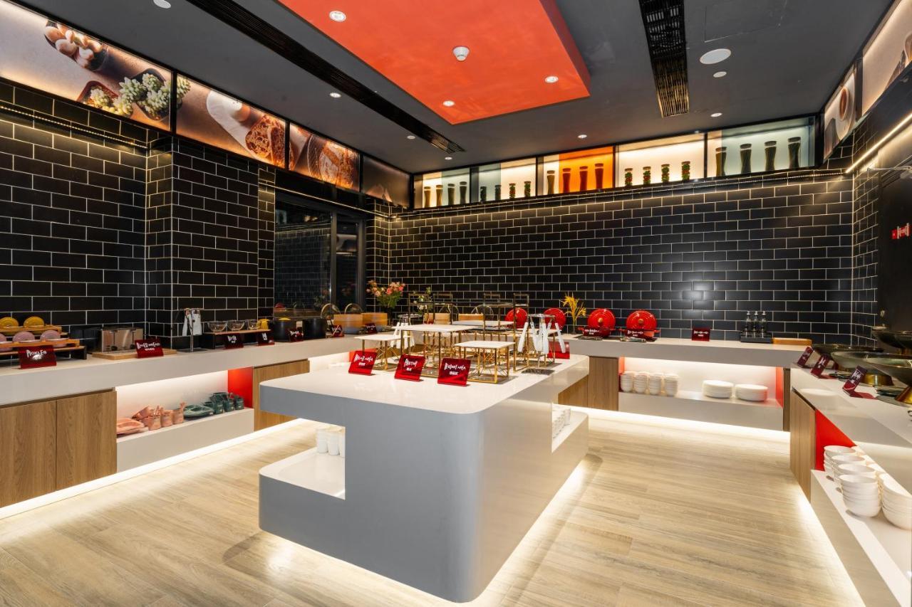 Ibis Styles Hotel - 260M From Guangji Street Subway Station Xi'an  Esterno foto